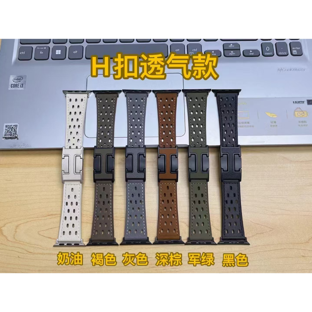 Thích hợp cho Apple Watch Dây đeo khóa từ tính bằng da thật Apple Watch Ultra2 / 11 / 10 / 9 / 8 / 7