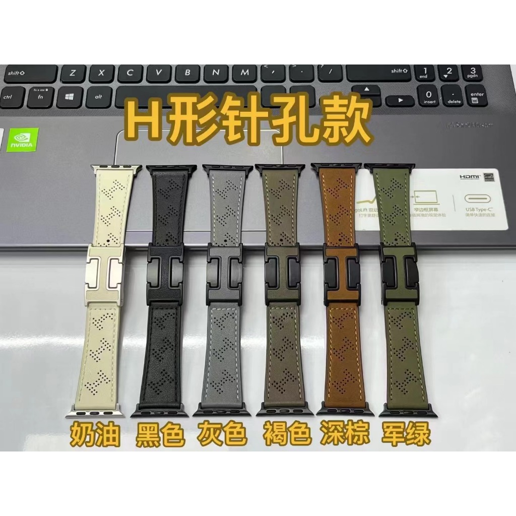Thích hợp cho Apple Watch Dây đeo khóa từ tính bằng da thật Apple Watch Ultra2 / 11 / 10 / 9 / 8 / 7