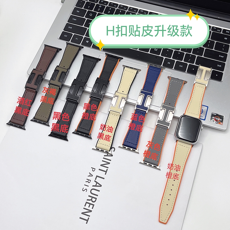 Thích hợp cho Apple Watch Silicone Dây đeo khóa từ tính bằng da thật Apple Watch Ultra2 / 11 / 10 / 