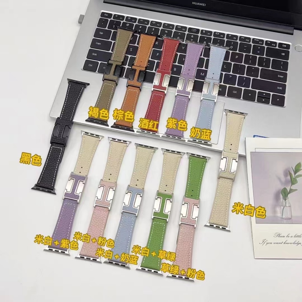 Thích hợp cho Apple Watch Dây đeo khóa từ tính bằng da thật Apple Watch Ultra2 / 11 / 10 / 9 / 8 / 7