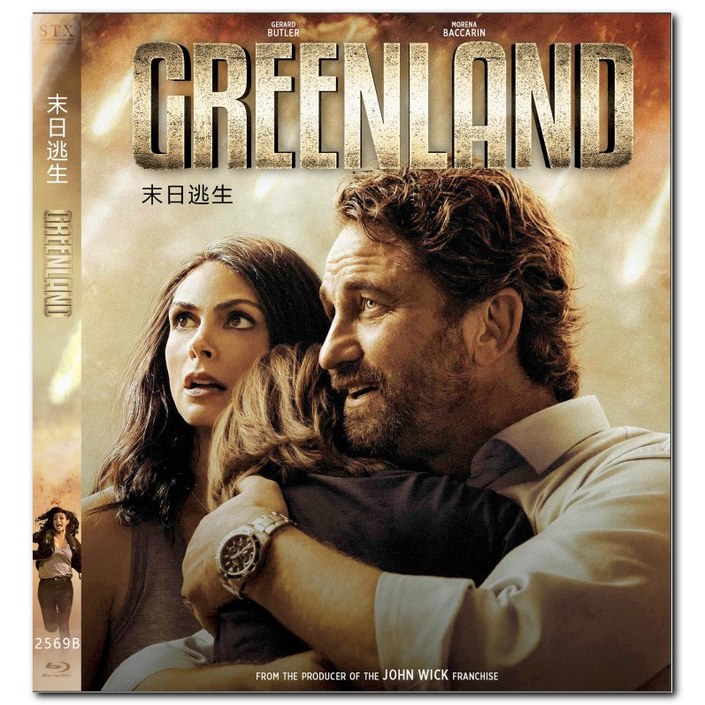 [Tiếng Anh] Blu-ray HD Movie 4K UHD 1080P Greenland (2020)