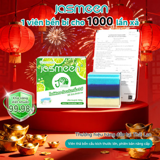 Viên Thả Bồn Cầu JASMEEN Phiên Bản Nâng Cấp - 1 Viên Dùng 1000 Lần Xả, Khử Mùi, Tẩy Sạch Mảng Bám & Diệt Khuẩn Toilet Hiệu Quả