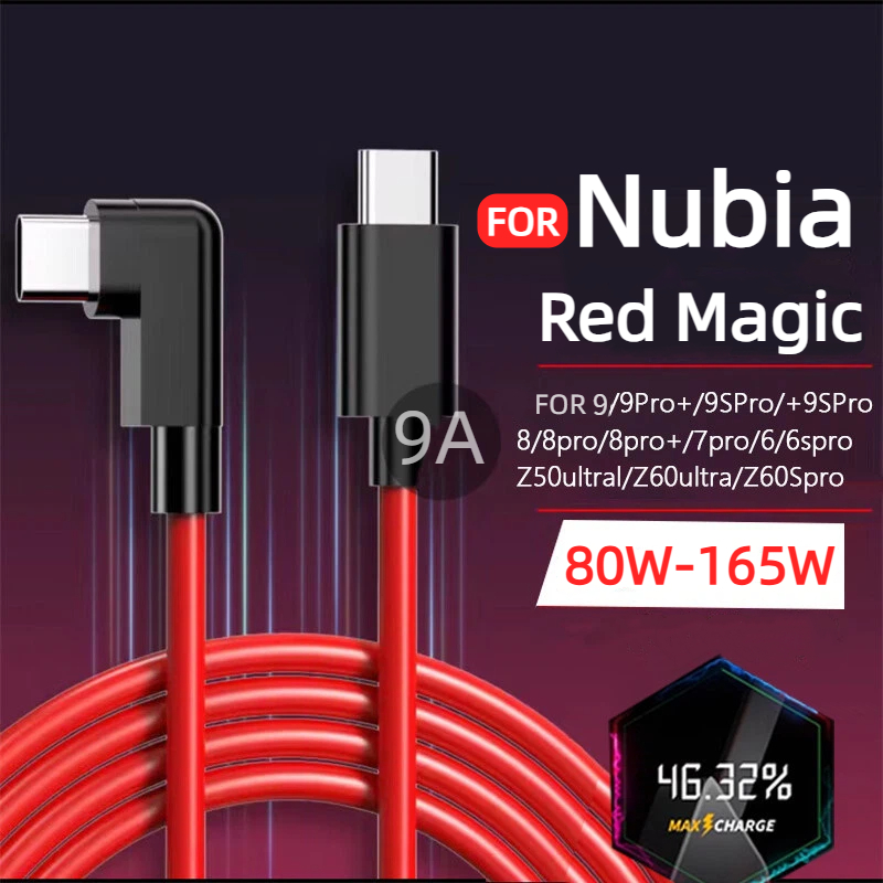 Thích hợp cho cáp dữ liệu sạc nhanh Red magic 165W Nubia 9A Lingrhino Flash Charge Z60S Pro / Z50 ul