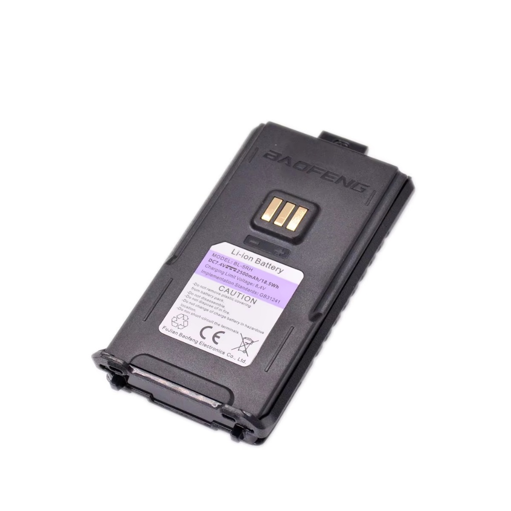 Bộ pin Li-ion Baofeng BL-5RH 2500mAh 18.5Wh DC7,4V Cổng USB Type C cho 5RH 5RM K5 plus HAM Radio Wal
