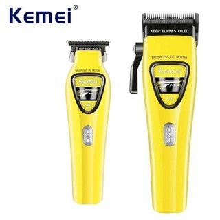 Kemei Cắt Tóc Và Tông Đơ Cắt Tóc Combo Cánh Quạt Bên Ngoài Động Cơ Không Chổi Than Máy Cắt Tóc Cho Nam KM-1566 KM-1567