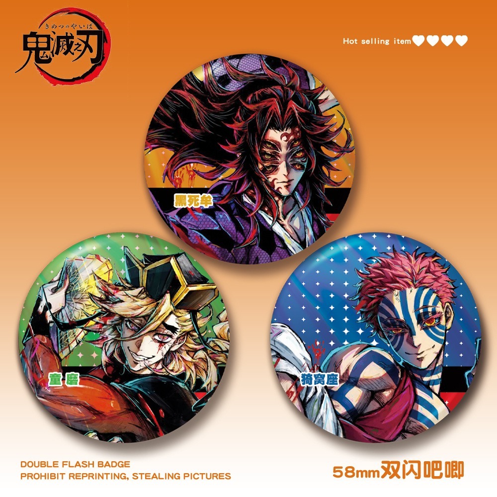 Huy hiệu nút cài áo cosplay Demon Slayer: Kimetsu no Yaiba, nhân vật Kokushibo Douma Akaza - Túi tra