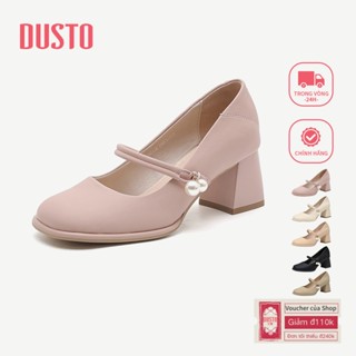 Giày Cao Gót DUSTO Nữ 6cm Dày Gót Mary Jane Pearl DW24C0011A