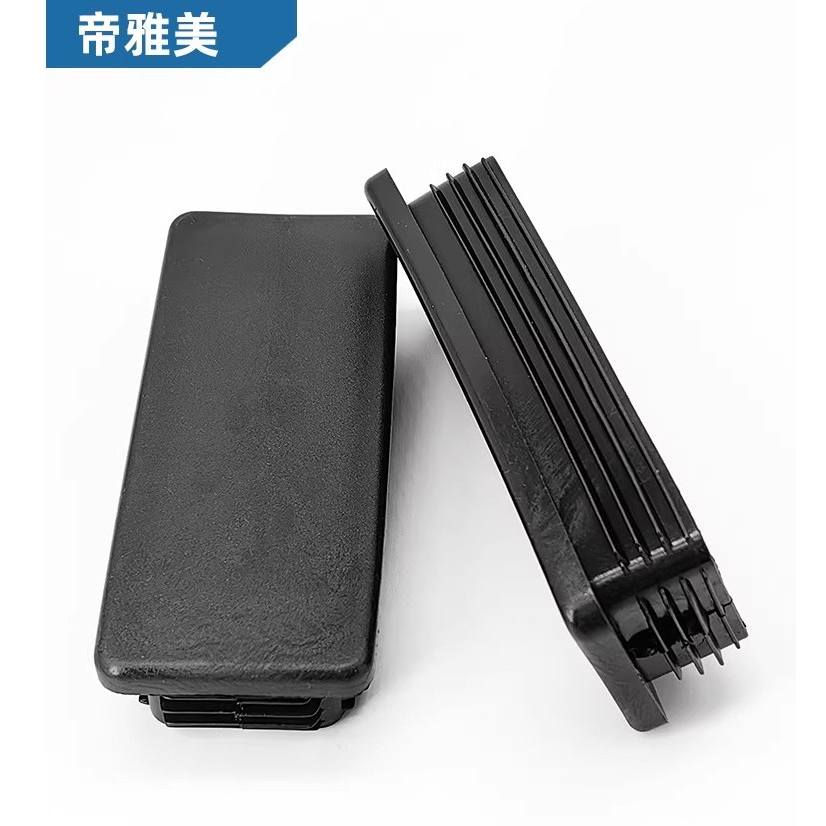 Phích cắm ống vuông bên trong chèn 50 * 120 phích cắm vuông 5X12 cm phích cắm màu đen 50x120 nắp phí