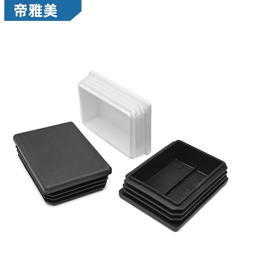 Phích cắm ống vuông bên trong chèn 50 * 70 phích cắm vuông 5X7 cm phích cắm màu đen trắng 50x70 nắp 