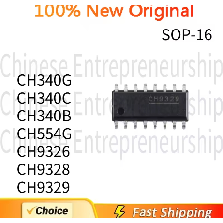 5 CÁI SOP-16 SMD CH340G CH340C CH340B CH554G CH9326 CH9328 CH9329 HID thiết bị bàn phím và chuột IC 