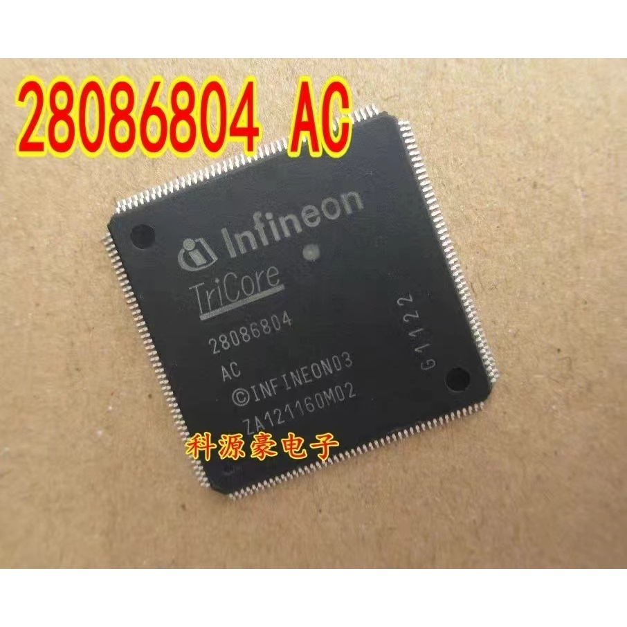 1 CÁI IC 28086804 Chip CPU máy tính AC Delfo MT80 có sẵn