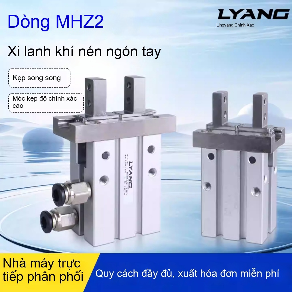 Xi lanh ngón tay bằng khí nén mở rộng MHZ2-6D / MHZL2-10D / 16D / 20D32D Cố định móng vuốt không khí