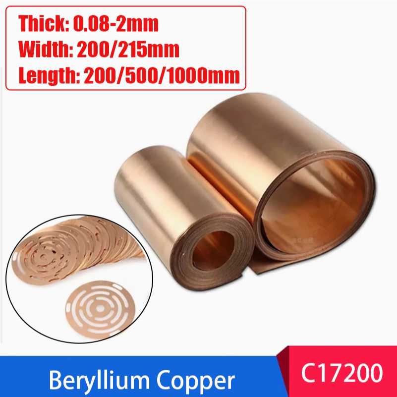 Beryllium Đồng Tấm Beryllium Đồng Kim Loại Cuộn Dây Dày 0,08mm-2mm 200mm × 200mm 200mm × 1000mm