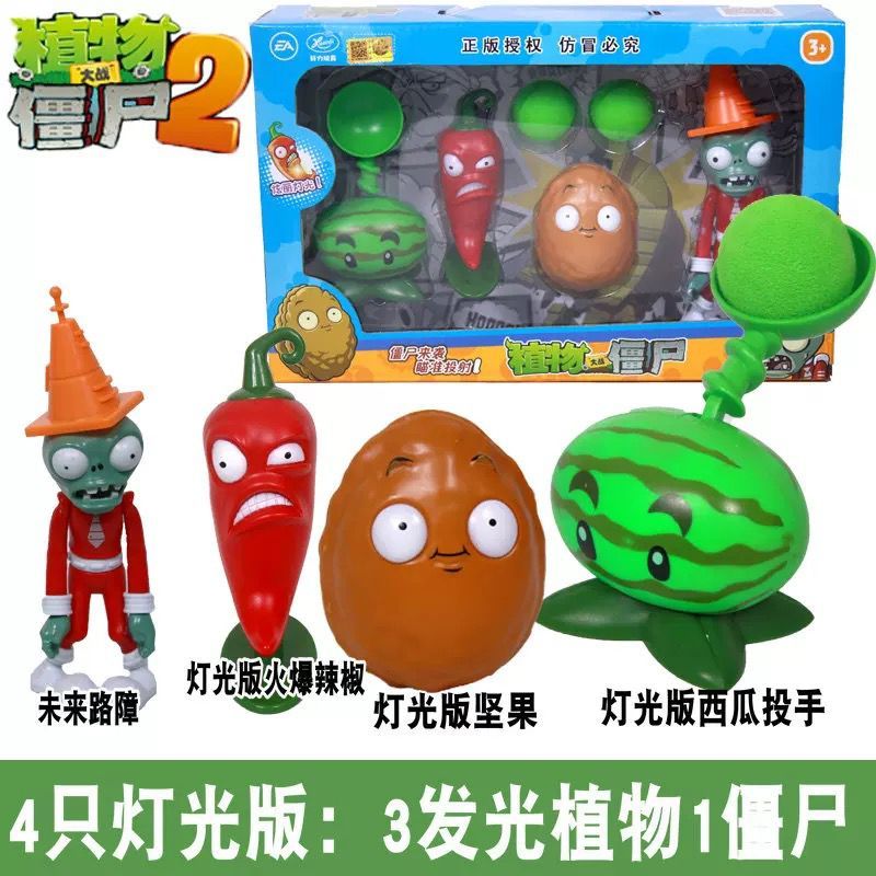 Âm thanh và ánh sáng mới thực vật vs zombie đồ chơi khoai tây khai thác trò chơi phù hợp với thực vậ