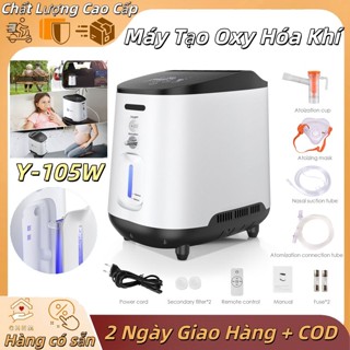 Còn hàng! Varon  Máy tập trung oxy, Máy oxy di động có thể điều chỉnh 1-7L / phút để sử dụng tại nhà và du lịch AC110V 60Hz, AC220V 50Hz Máy tạo oxy 5L có tia hơi cho người cao tuổi
