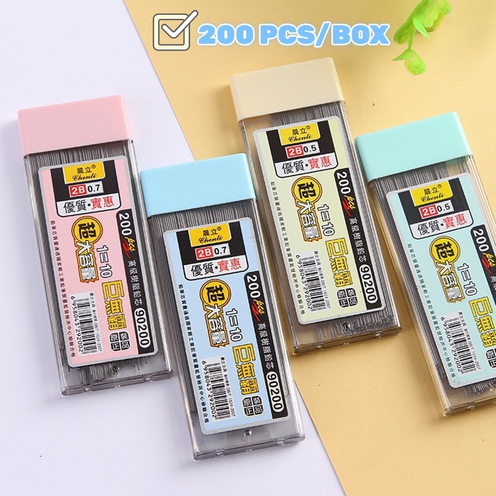 Hộp 100/ 200 ngòi ruột bút chì 0.5mm/0.7mm tiện lợi