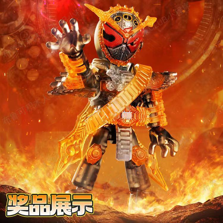 ▲KKangT▲ Bruco Building Blokees Hình - BLOKS KAMEN RIDER Phiên bản Starlight Vol.05 Phong cách trao 