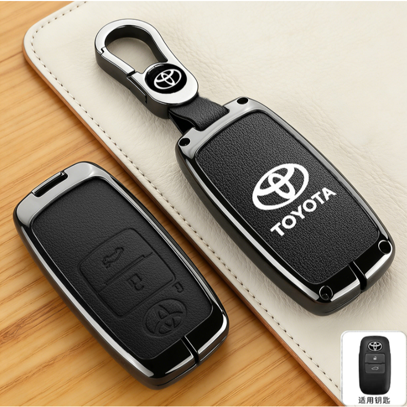 Bao móc khoá bọc ốp chìa khoá xe ô tô Toyota Raize, Veloz, Avanza ốp chìa khoá toyota yaris 2023 - 2