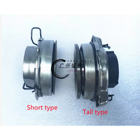 [231] Vòng bi phát hành Foton Blizzard