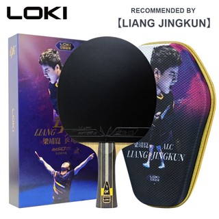 Vợt bóng bàn LOKI LJK Basalt Carbon chuyên dụng, endorse bởi Liang Jingkun