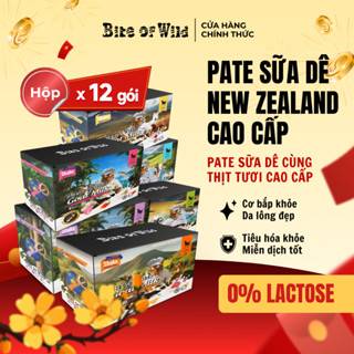 [MỚI] Pate Cao Cấp Bite of Wild Hộp 12 Gói 70G Công Thức Sữa Dê Mix Cá Ngừ, Cá Hồi Và Gà Bổ Sung Dinh Dưỡng