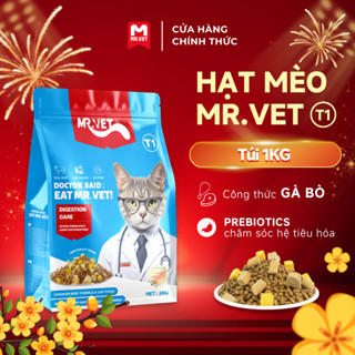 Thức ăn cho mèo MRVET toàn diện T1 1KG với 30% protein, gà, gan gà, lòng đỏ cho mèo ở mọi lứa tuổi