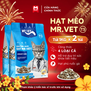 Thức ăn cho mèo MRVET mới T3 toàn diện combo 2 gói 1KG với 4 loại cá: ngừ, Cá thu, Cá bonito, cá cơm