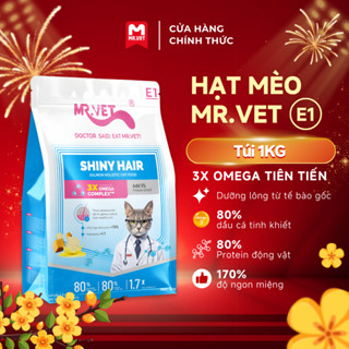 [MỚI] Hạt Cho Mèo MRVET E1 Gói 1KG Dưỡng Lông Chuyên Sâu Từ Dầu Cá Tinh Khiết, 80% Đạm Động Vật