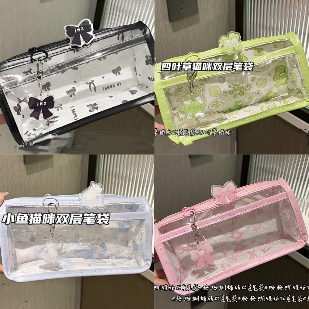 Letit | Túi Đựng Bút hộp bút Màu Đen Nhám Sức Chứa Lớn Đa Năng Cho Học Sinh túi