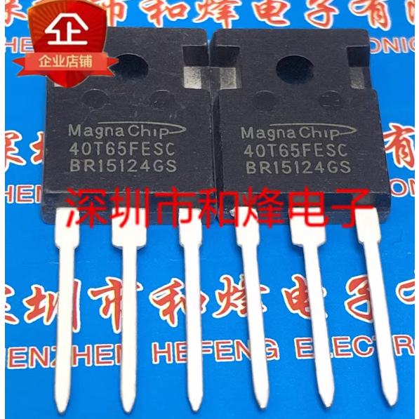 1-5 CÁI TO-247 40T65FESC MBQ40T65FESC 25T120FESC MBQ25T120FESCTH 60R070P MBQ60R070P 40T65QES Bóng bá