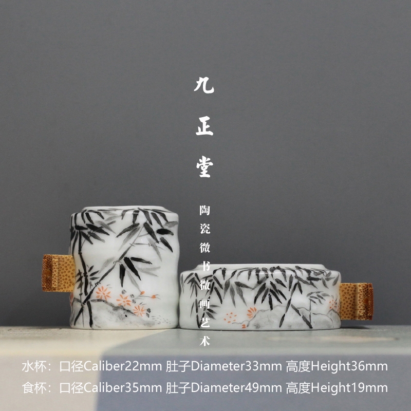 Bộ 2 Cóng - Cóng Khuyên - Cóng chim vẽ tay - Cửu Chính Đường - bởi Bamboo - Lắp tai cóng vào cóng