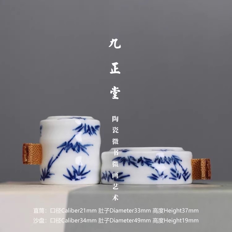 Bộ 2 Cóng - Cóng Khuyên - Cóng chim vẽ tay - Cửu Chính Đường - bởi Bamboo - Lắp tai cóng vào cóng