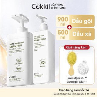 Cokki Dầu Gội Ngăn Gãy Rụng + Dầu Xả Phục Hồi Hư Tổn - Củng Cố Nang Tóc (900ml+500ml)