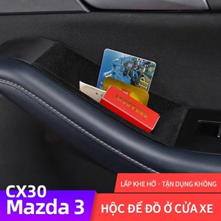 Mazda 3 2020-2025 mazda cx30Hộp Đựng Đồ Gắn Cửa Xe Hơi Mazda CX30 Mazda CX30 CX-30