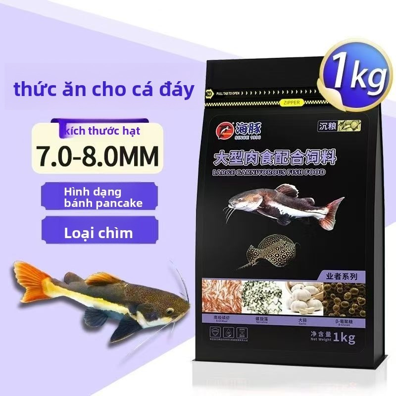 Thức Ăn Cho Cá Ngoài Hành Tinh Chuột Cá Hổ Đầu Cá Mập Thuyền Lớn Cá Scavenger Stingray Mèo May Mắn Chìm Đáy Thức Ăn Cho Cá Heo Mũi Nước Sâu Rùa Ăn Chìm Đầu Hổ Cá Mập Đầu Vàng Bên Cổ Rùa Dao Cạo Đáy Thức Ăn Cho Cá Chìm Đáy