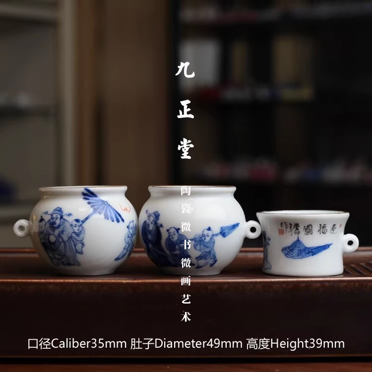 Bộ 3 cóng - Cóng Chào Mào - Cóng Choè Lửa - Cóng chim vẽ tay - Cửu Chính Đường