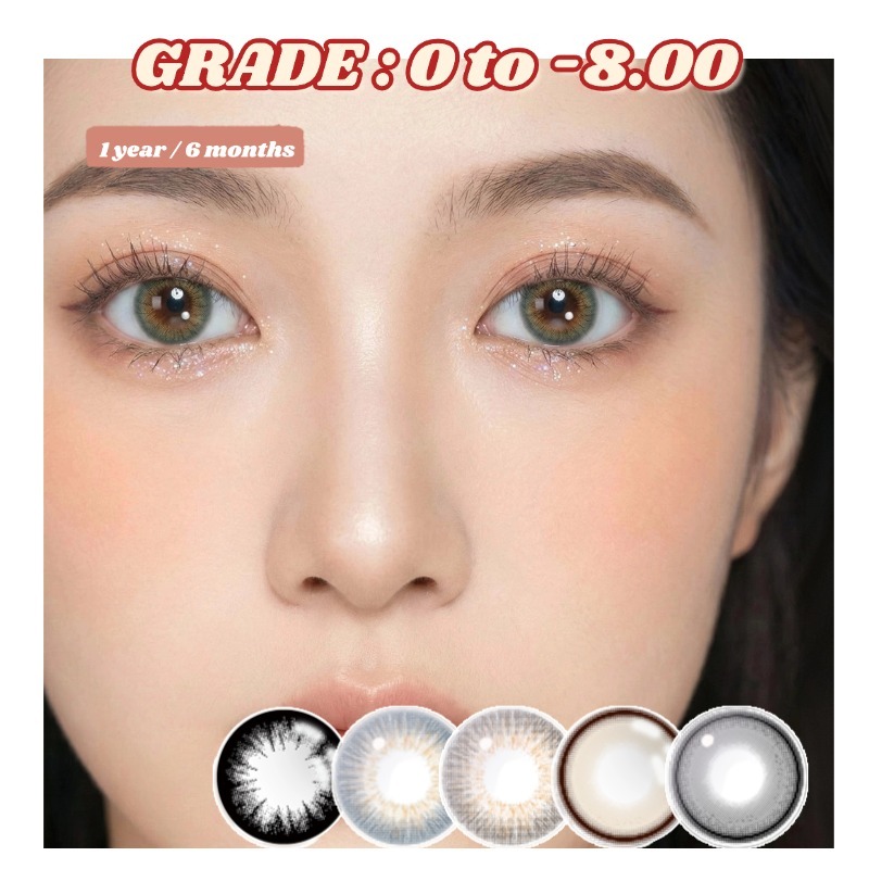 Ống kính áp tròng Visual Click 50 từ 0 đến -8,00 độ 1 cặp trong 1 năm, bị hỏng lớp