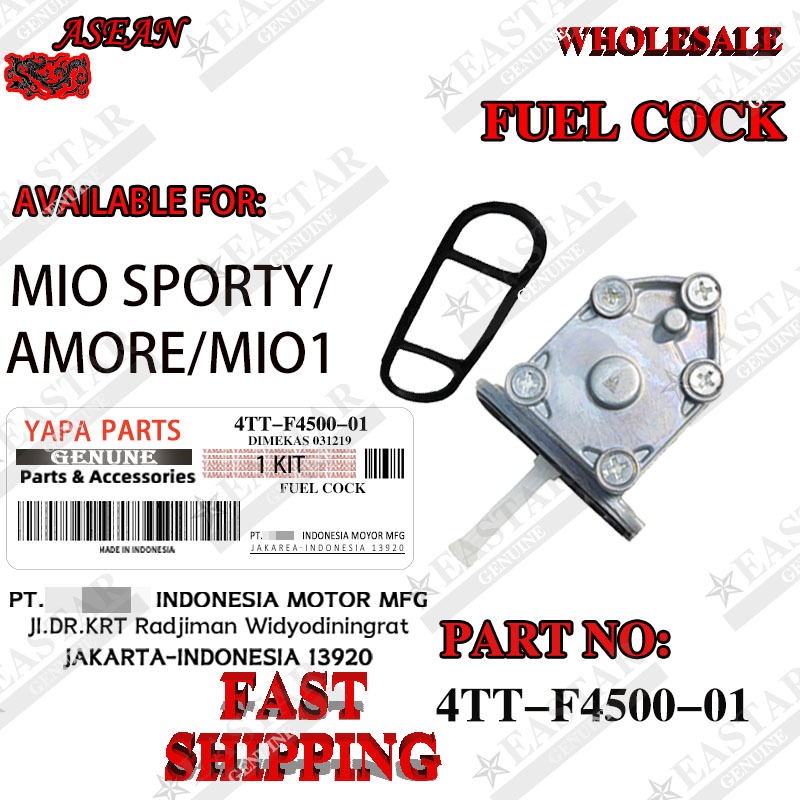 4TT-F4500-01 Khóa nhiên liệu, Khóa xăng Exciter 135, Nouvo 2,3,4 zin- mới