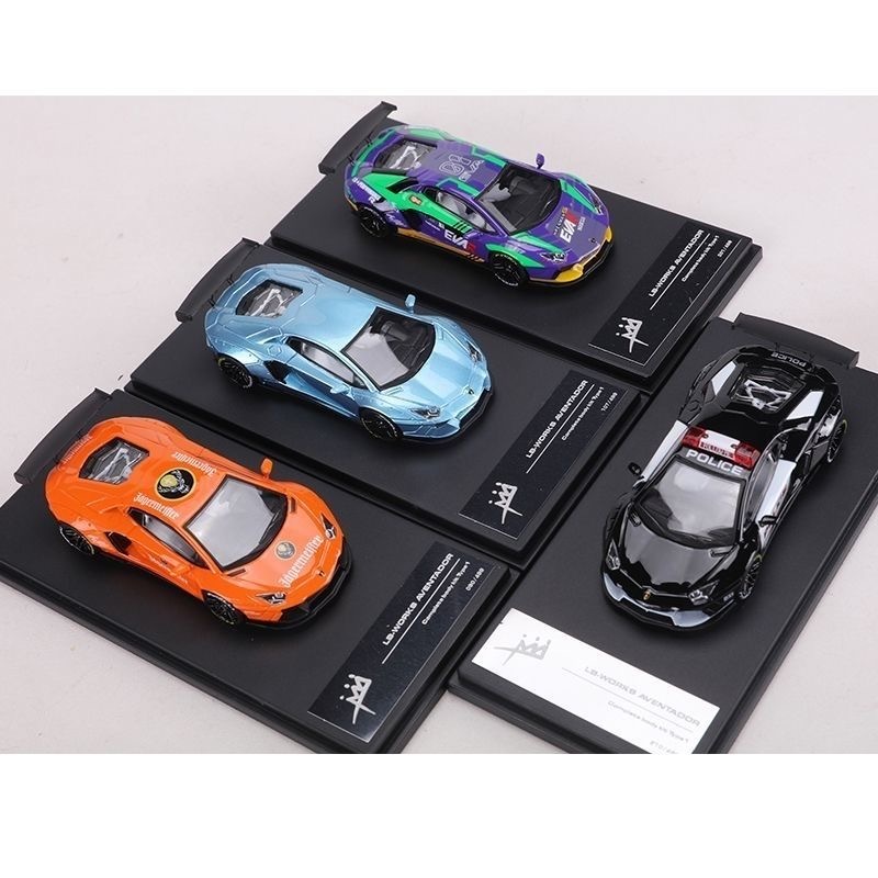 Bộ sưu tập trang trí mô hình ô tô KING MODEL 1 / 64 Lamborghini LP700 LB-WORKS Aventador
