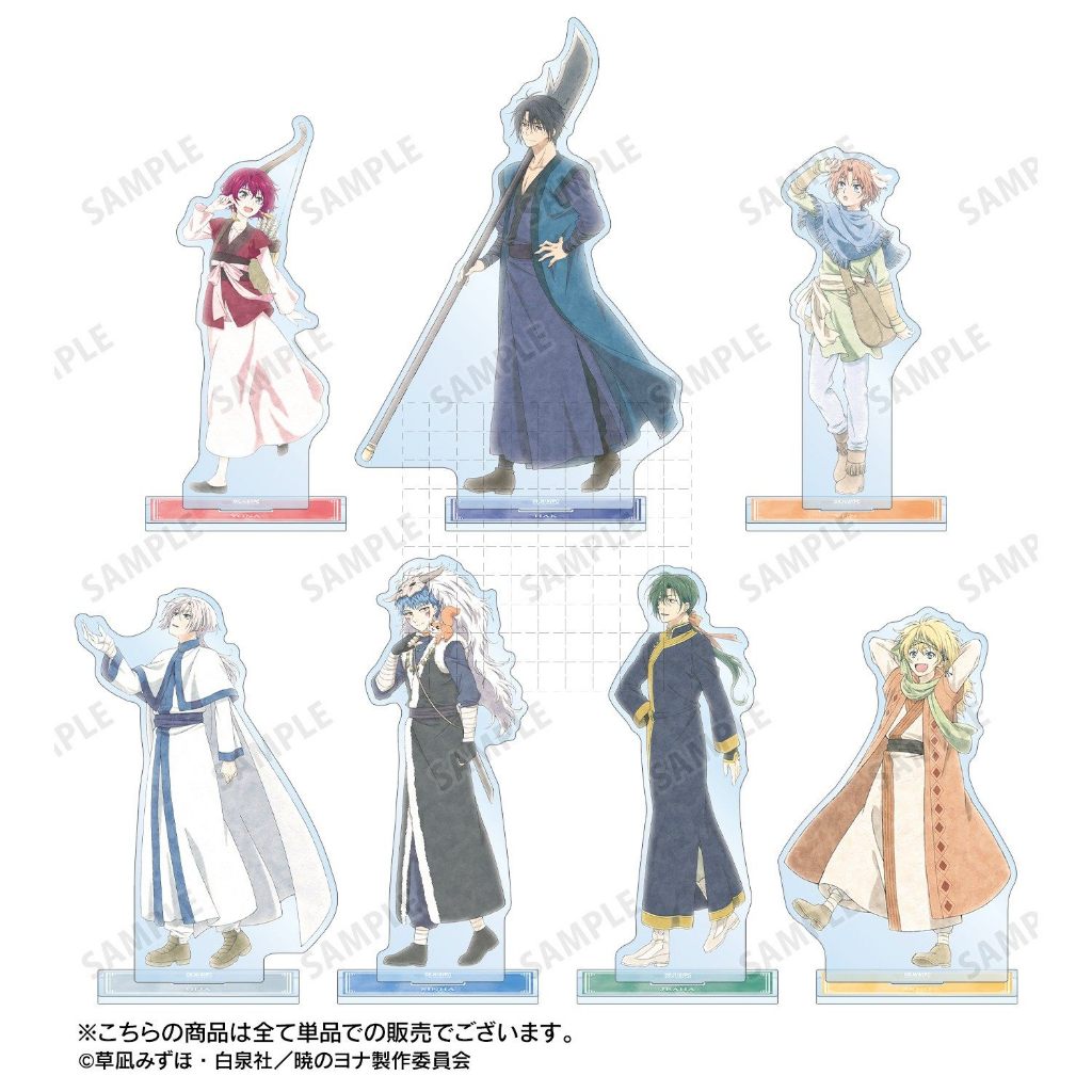 Anime Akatsuki no Yona Acrylic Standees Yona, Hak, Yun, Sinha Sưu Tập Nhân Vật Hình Hiển Thị