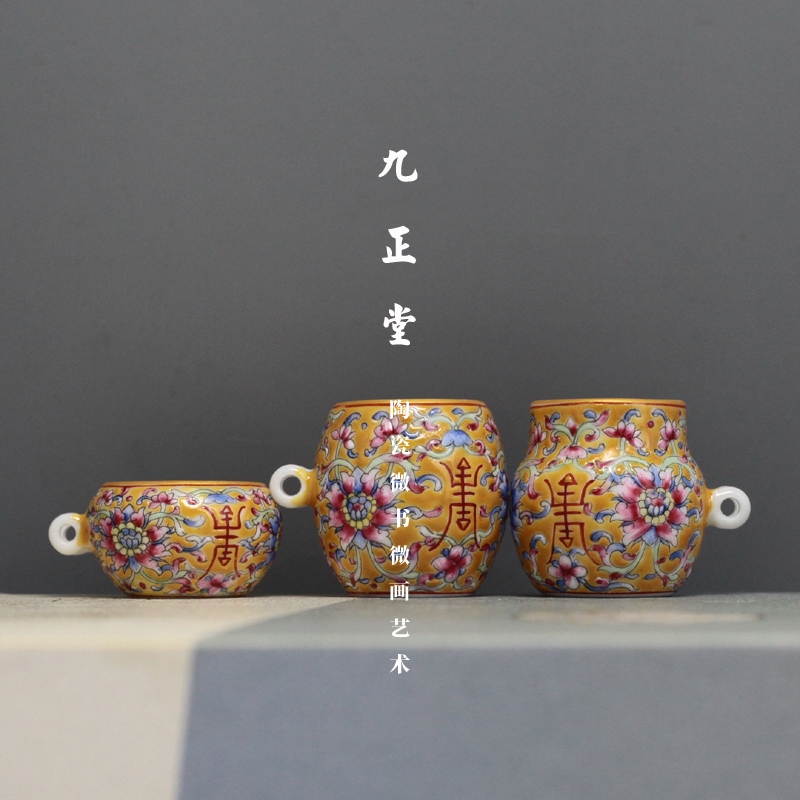 Bộ 3 Cóng - Cóng Khuyên - Cóng chim vẽ tay - Cửu Chính Đường - Hoa sen rối