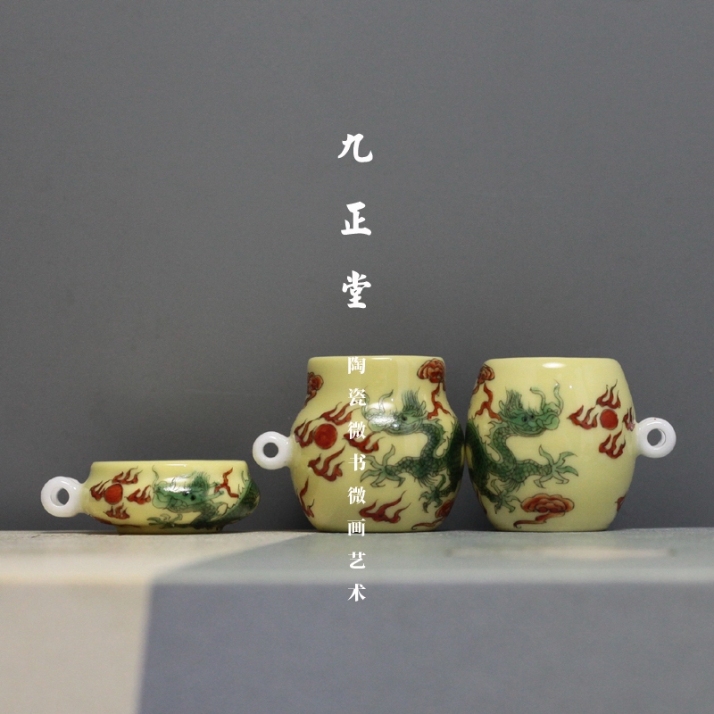 Bộ 3 Cóng - Cóng Khuyên - Cóng chim vẽ tay - Cửu Chính Đường - rồng