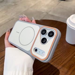 Ốp điện thoại từ tính mờ hai tông màu cửa sổ lớn Phantom phù hợp cho iPhone 11 12 13 14 15 16 17 Pro Max bao gồm tất cả vỏ silicon chống rơi