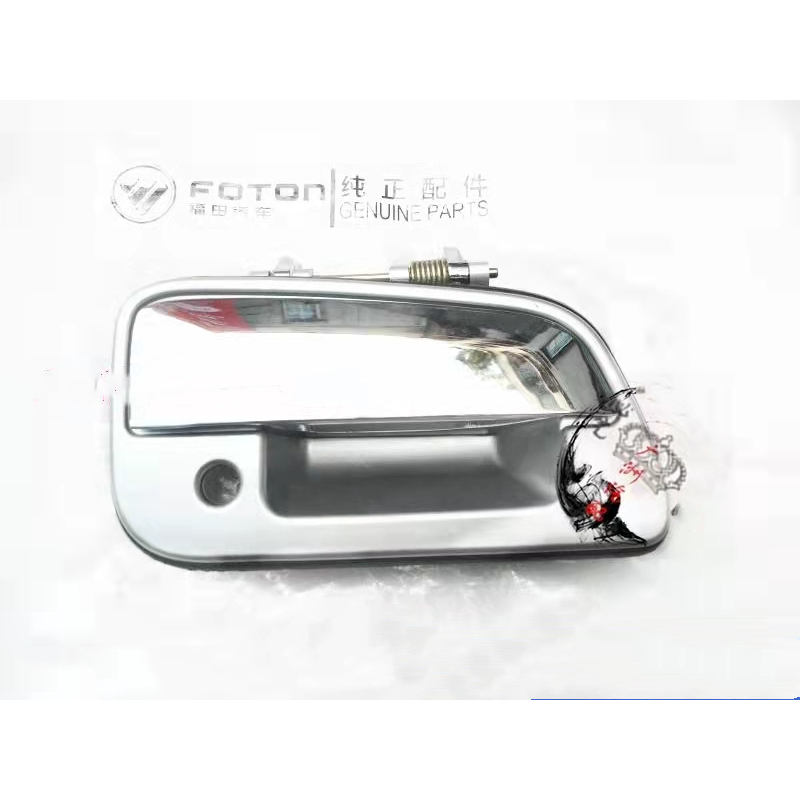 [294] Tay nắm cửa ngoài Foton Blizzard