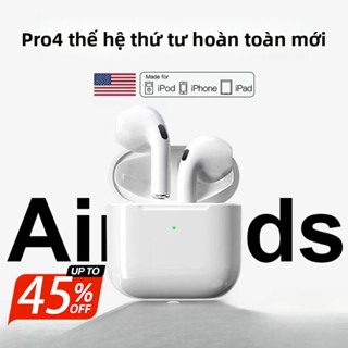 Ống tai thông thoáng hơn, tận hưởng âm thanh mượt mà với Tai nghe Pro4 thế hệ thứ 4 nhỏ gọn, kiểu TWS không dây nửa trong tai, thời lượng pin lâu, giảm giá trực tiếp 45%.