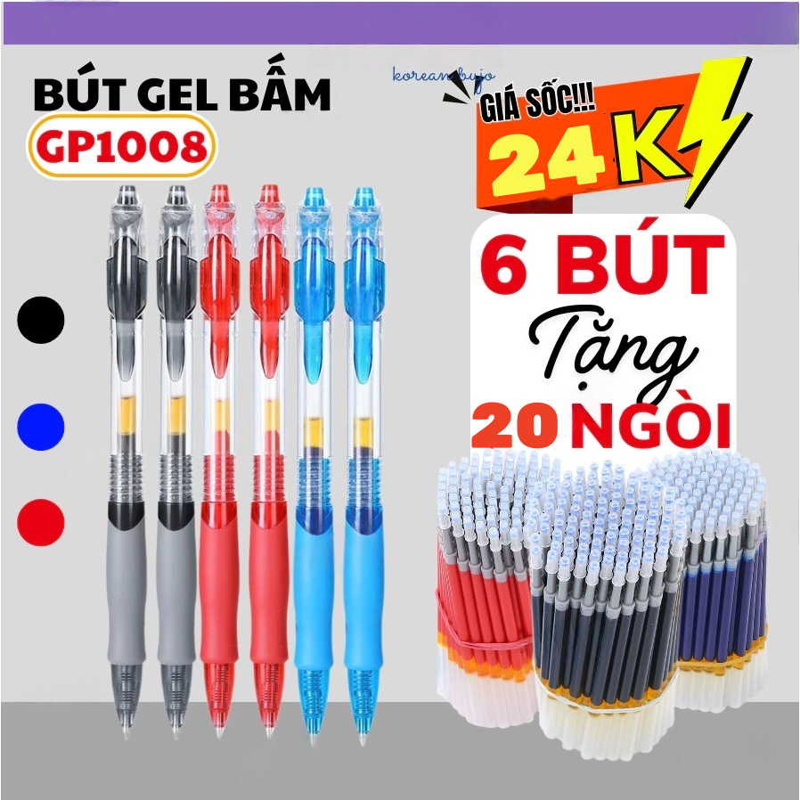 Letit | [6 bút + 20 ngòi]Bút mực gel ngòi 0.5mm có thể thu gọn, Bút bi nước 3 màu