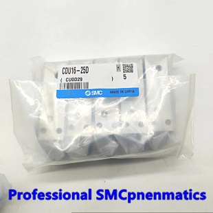 SMC Original Ready Stock CU Series Loại lắp đặt miễn phí Xi lanh CDU16-5D / CDU16-10D / CDU16-15D / 