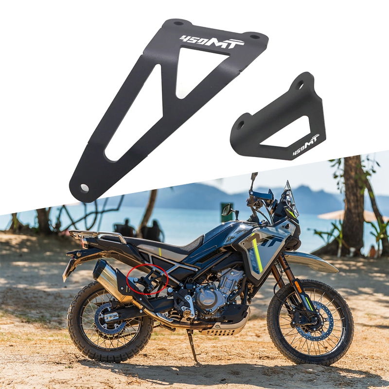 Cho CFMOTO 450MT MT450 2024 2025 Xe Máy Xả Giá Đỡ Móc Treo Ống Xả Gắn Giá Đỡ IBEX 450 MT Phụ Kiện