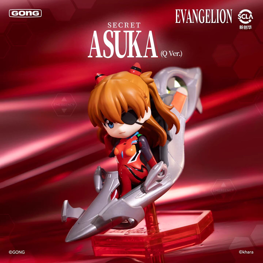 GONGEVA Neon Genesis Evangelion Mới Phiên Bản Sân Khấu Driver Series Hộp Bí Ẩn Hình Hợp Thời Trang C