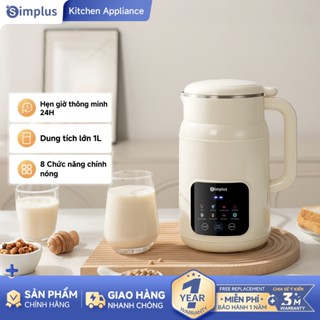 Máy làm sữa hạt Simplus 1000ML Máy xay đa năng Làm nước ép, súp bí đỏ Xay sinh tố Hỗ trợ làm nóng Giữ ấm PBJH001
